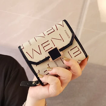 Женский кошелек, новая настоящая сумка для самовывоза, одностворчатый кошелек с нишевым дизайном, короткий кошелек, кошелек с характером, индивидуальностью, кошелек-портмоне