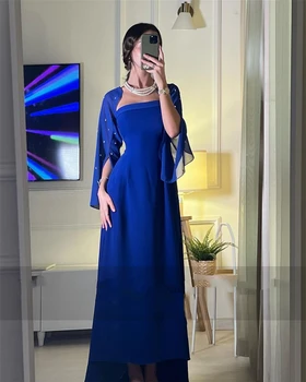 Изготовленное на заказ женское вечернее платье для выпускного вечера из королевского синего шифона с длинными рукавами трапециевидной формы длиной до пола