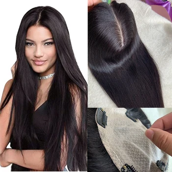 Сверхдлинный дышащий парик для лета из европейских натуральных волос на шелковой основе, парик-топпер из человеческих волос, шелковый топ с двойным рисунком для волос